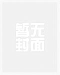 DNF:我的仓库能无限复制